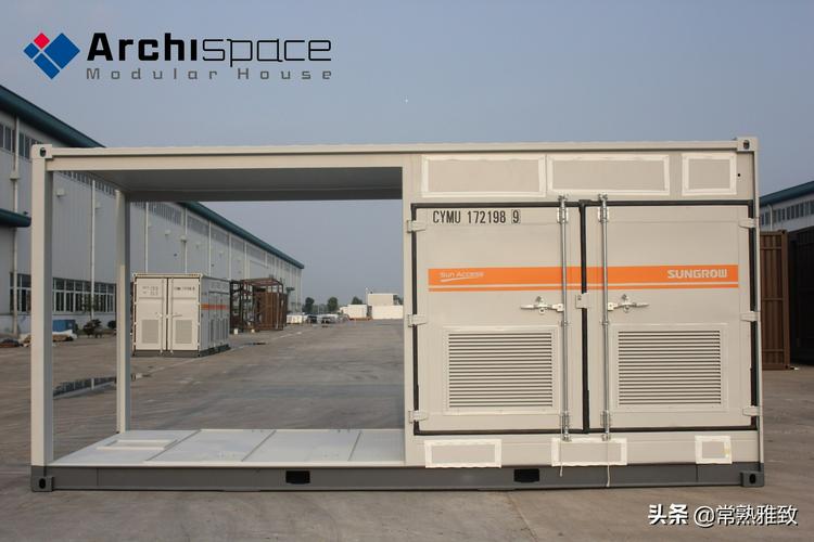 光伏逆变箱采用国际标准集装箱制造规范,设置有通风阻尘结构系统,内部
